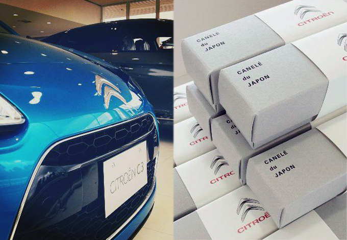 event_citroen_01