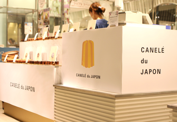 event_isetan03