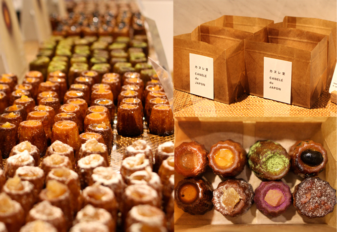 event_isetan04