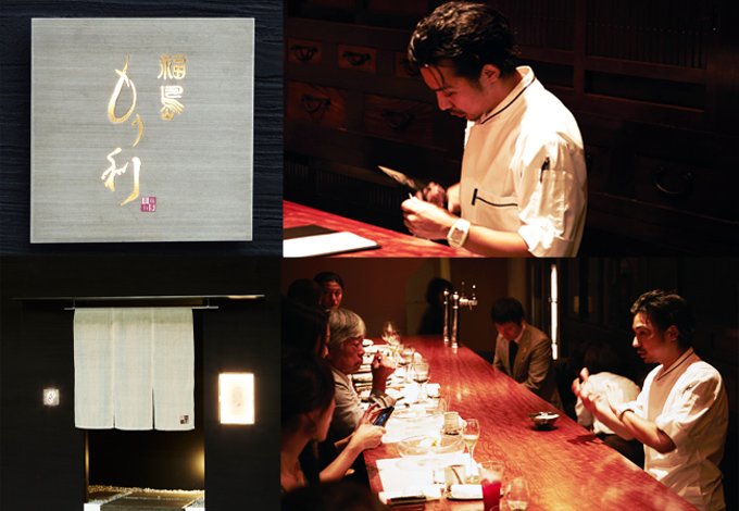 event_mouri01