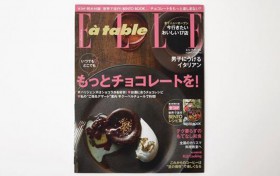 media_elle_01