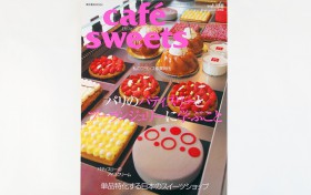 media_cafesweets_01