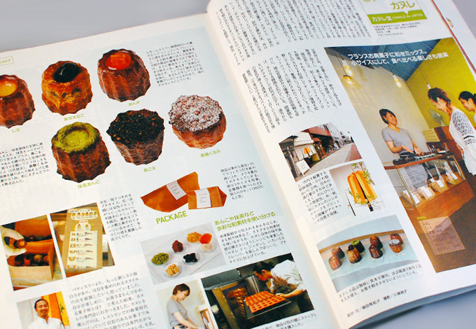 media_cafesweets_02