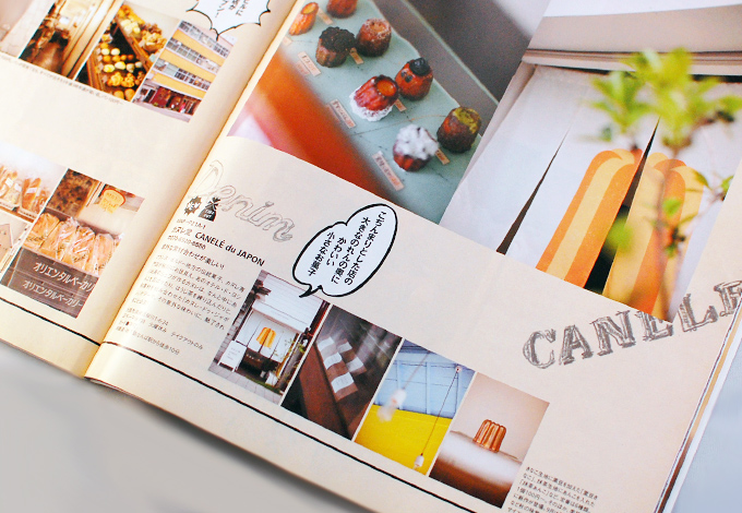 media_savvy_02